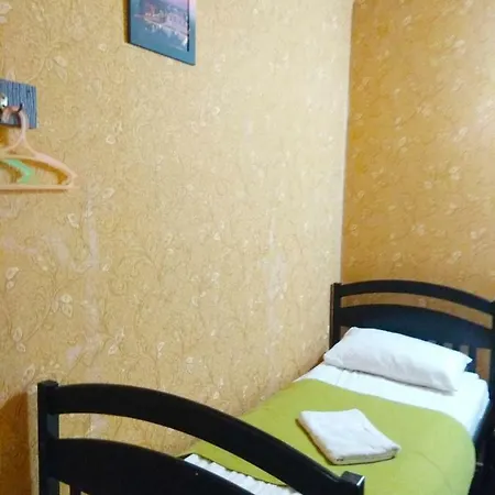 Pid Dubom Auberge de jeunesse *